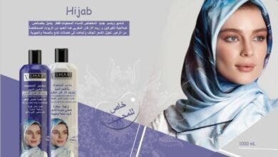 صورة توضيحية - شامبو للمحجبات من Xsma