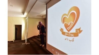 صورة توضيحية - مجموعة قلب واحد جمعية حرة تعمل بشعار الإنسانية..