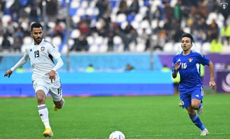 الكويت تعقّد حظوظ الإمارات في خليجي 25 بفوز صعب