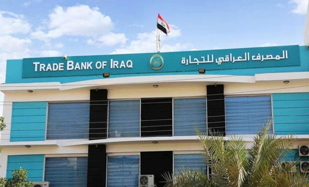 بتعاون بين بغداد وأبو ظبي.. القبض على مسؤولة مصرفية عراقية كبيرة في الإمارات