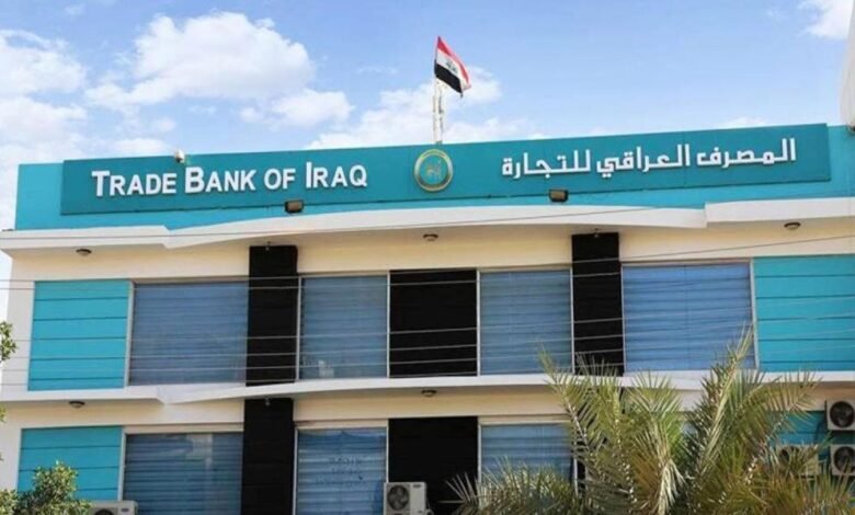 بتعاون بين بغداد وأبو ظبي.. القبض على مسؤولة مصرفية عراقية كبيرة في الإمارات