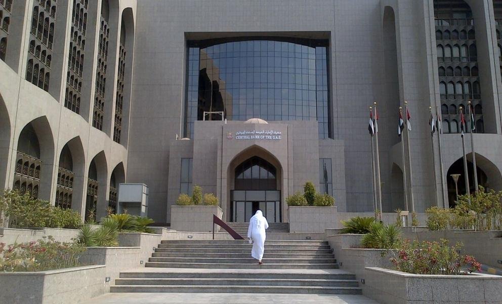 ارتفاع أصول القطاع المصرفي إلى 607 مليارات دولار