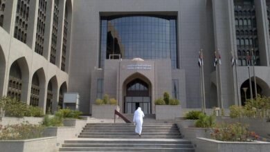ارتفاع أصول القطاع المصرفي إلى 607 مليارات دولار