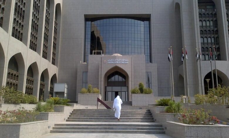 ارتفاع أصول القطاع المصرفي إلى 607 مليارات دولار