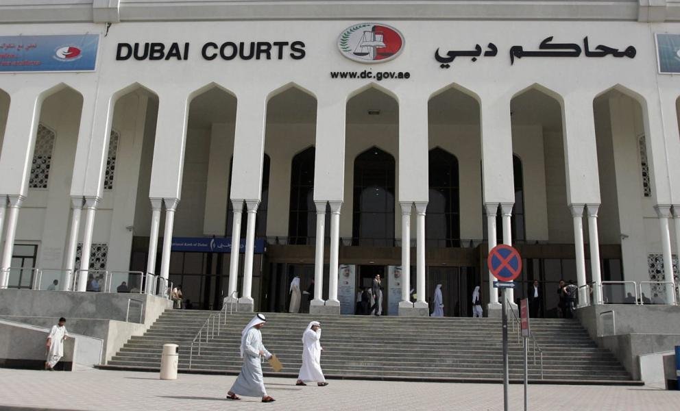 الإمارات تقرر تسليم بريطاني متهم بالاحتيال إلى الدنمارك - صورة مميزة صورة مميزة: الإمارات تقرر تسليم بريطاني متهم بالاحتيال إلى الدنمارك