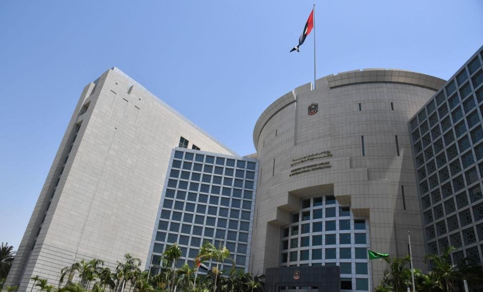 الإمارات تعلن اعتماد مسمى وزارة الخارجية