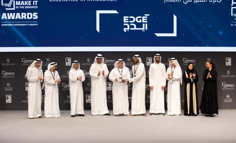 الإمارات نخطط لاستثمارات بـ160 مليار دولار في الاقتصاد الجديد
