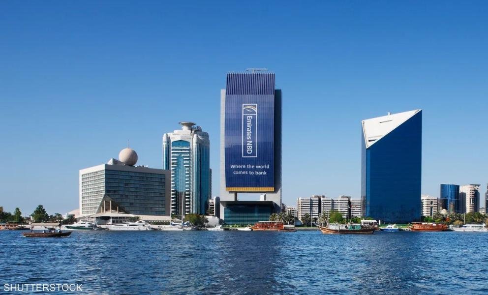 استثمارات بنوك الإمارات تتجاوز 149 مليار دولار في مارس