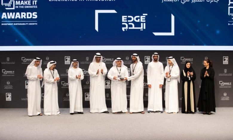 الإمارات نخطط لاستثمارات بـ160 مليار دولار في الاقتصاد الجديد