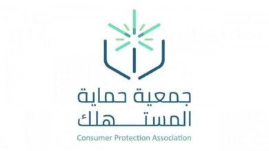 جمعية الإمارات لحماية المستهلك تحذر من منصات تجارة خارجية لا تخضع للرقابة