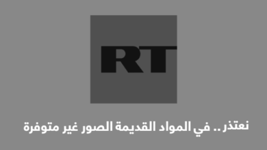 صورة توضيحية - تورنادو yalebnan.org