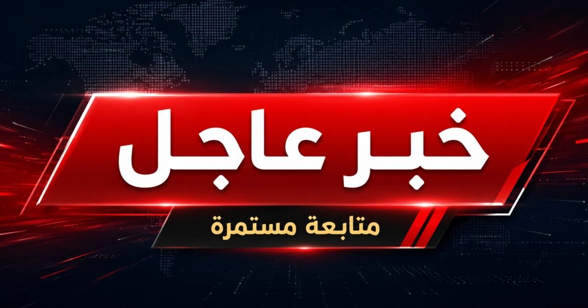 # عاجل ثلاث غارات تستهدف مرتفعات علي الطاهر