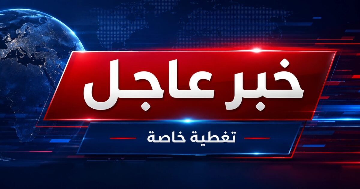 #عاجل مسؤول أميركي لأكسيوس: توقعات بحدوث ما يصل إلى 100 غارة على إيران الليلة