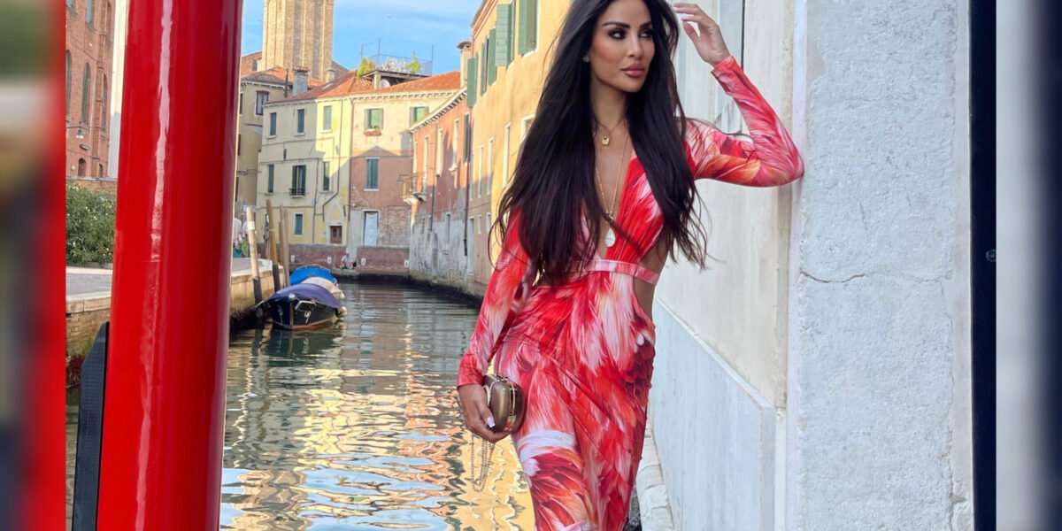 الإعلامية نورهان إبراهيم تتألق بإطلالة ساحرة في أحدث ظهور لها - صورة مميزة الإعلامية نورهان إبراهيم تتألق بإطلالة ساحرة في أحدث ظهور لها