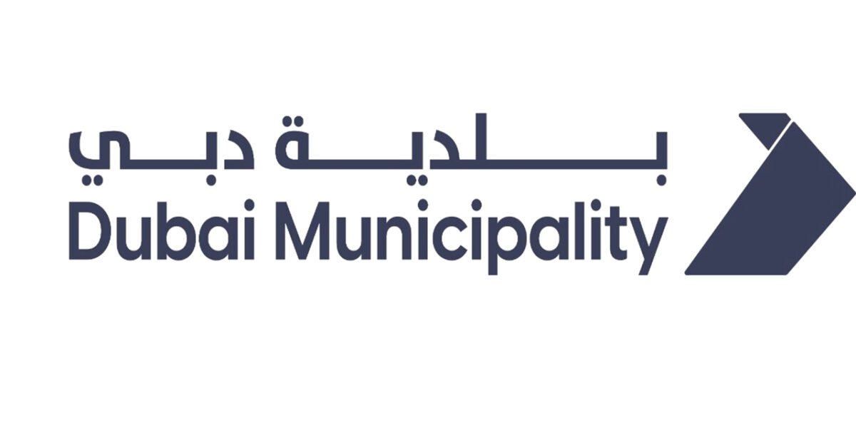 بلدية دبي تنجز توزيع 3,200 قطعة أرض سكنية على المواطنين
