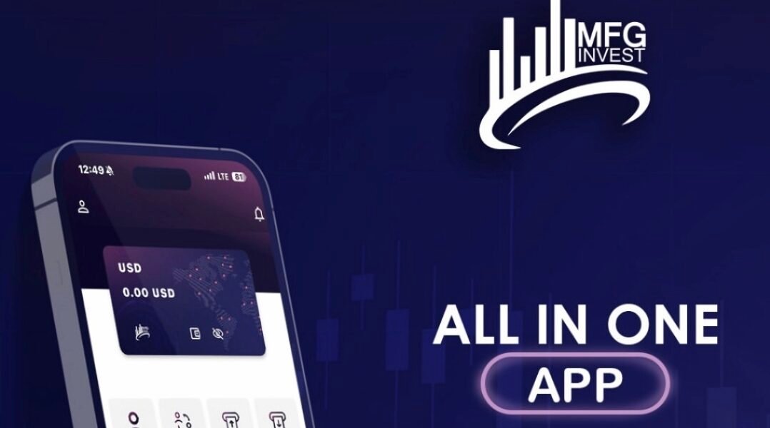 تعريف بشركة MFGinvest ونشاطها في الأسواق المالية