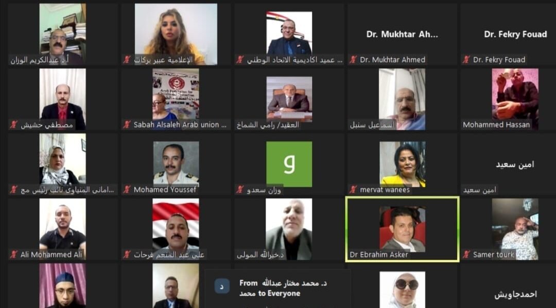 معا لمكافحة الادمان عنوان مؤتمر اكاديمية الفساد