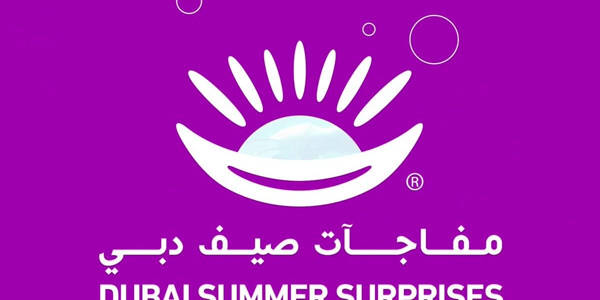 مفاجآت صيف دبي تعود من جديد بنسختها السادسة و العشرين