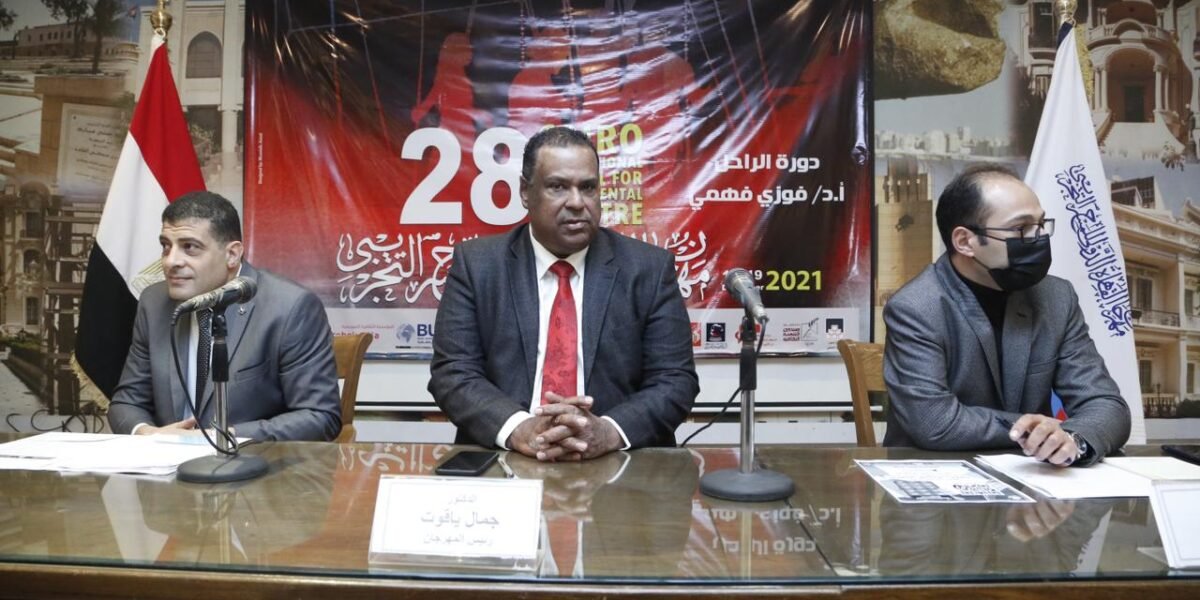 7 ورش بمهرجان القاهرة الدولي للمسرح التجريبي خلال دورته المقبلة