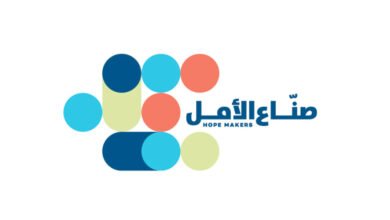 إقبال كبير على مبادرة صناع الأمل