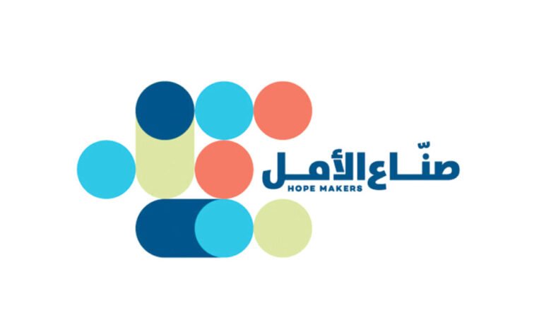 إقبال كبير على مبادرة صناع الأمل