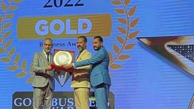 الجائزة الذهبية لسيدات ورجال الاعمال في اسطنبول للمرة الاولى