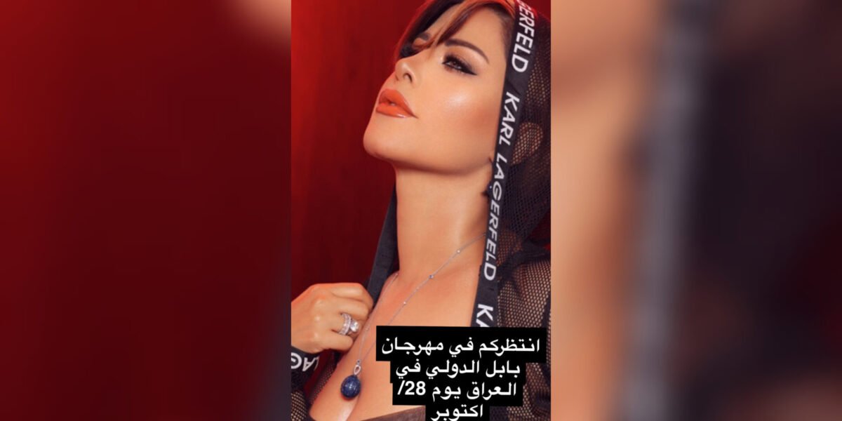 النجمة شمس الكويتية بهوية فنية عالمية جديدة