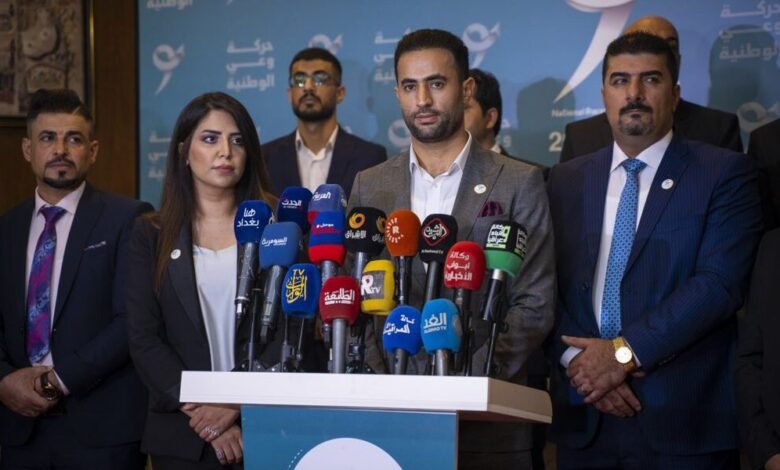 انطلاق حركة وعي الوطنية بسواعد عراقية شابة