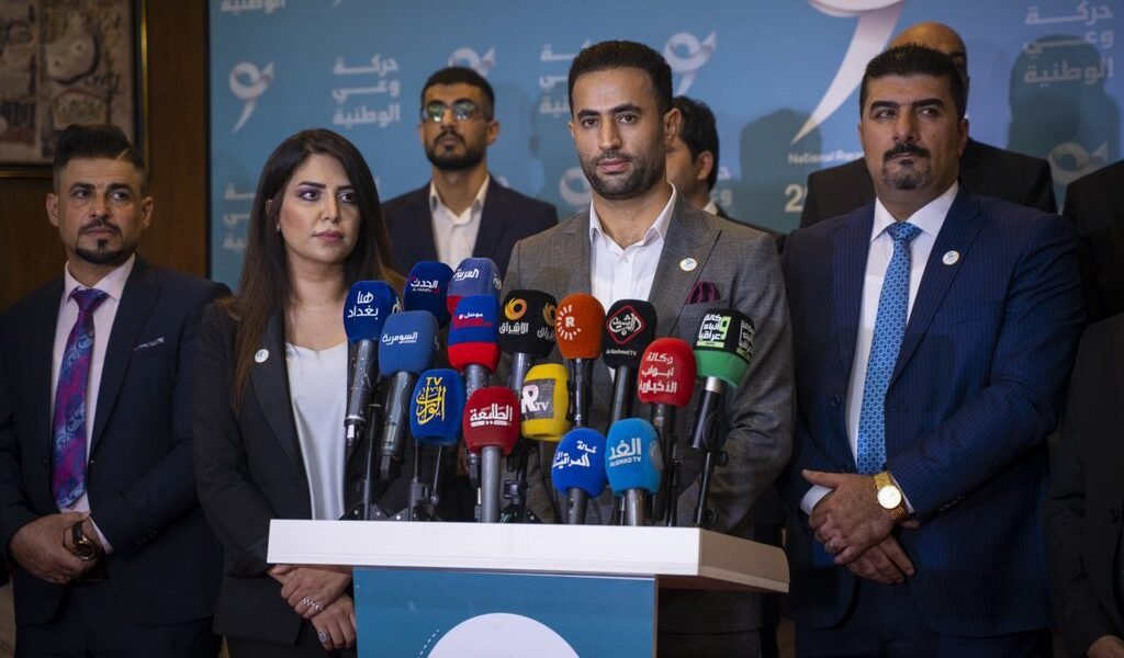 صورة مميزة: انطلاق حركة وعي الوطنية بسواعد عراقية شابة