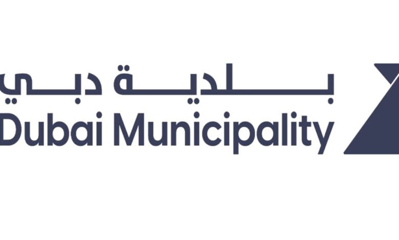بلدية دبي تنجز توزيع 3,200 قطعة أرض سكنية على المواطنين