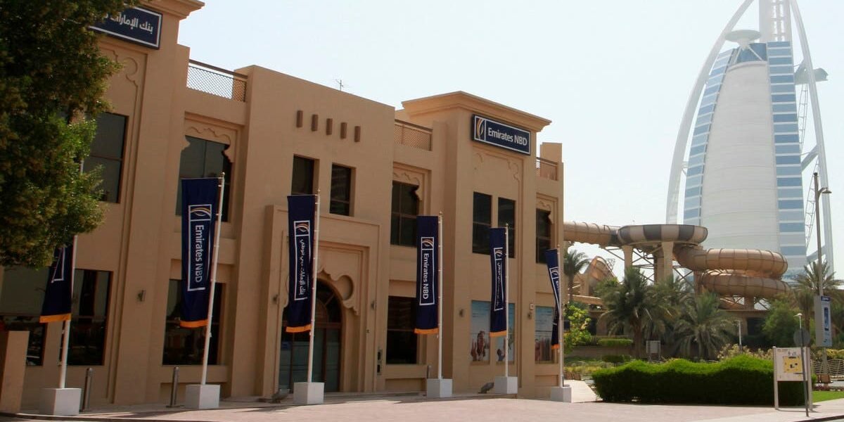 صورة مميزة: تراجع أرباح الإمارات دبي الوطني 9% في النصف الأول