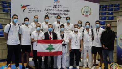 رئيس اتحاد التايكواندو الدكتور حبيب ظريفه يُثني على أهمية استضافة لبنان لبطولة اسيا للتايكواندو