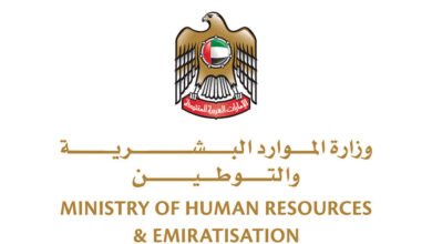 ضبط 441 منشأة مخالفة لقرارات التوطين