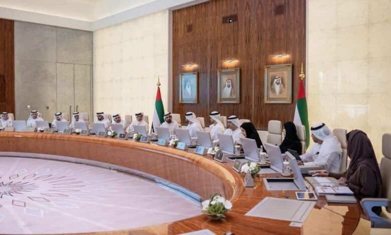 مجلس الوزراء يعلن عن استحداث وزارة الإستثمار