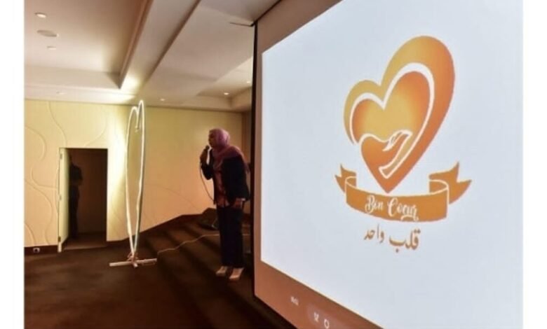 مجموعة قلب واحد جمعية حرة تعمل بشعار الإنسانية..