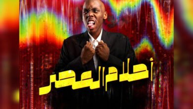 مرسال الشامسي يواصل التألق بأعماله الفنية