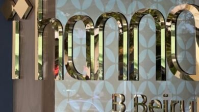 مطعم Thanna B Beirut يعزز تجربة الطعام اللبناني الأصيل