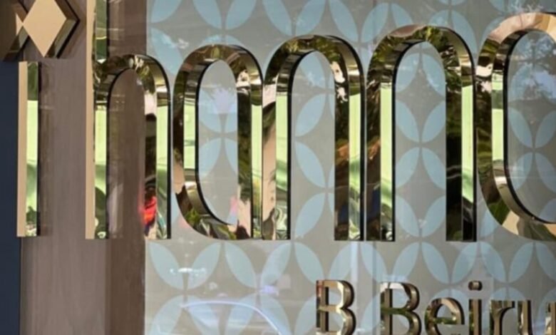 مطعم Thanna B Beirut يعزز تجربة الطعام اللبناني الأصيل