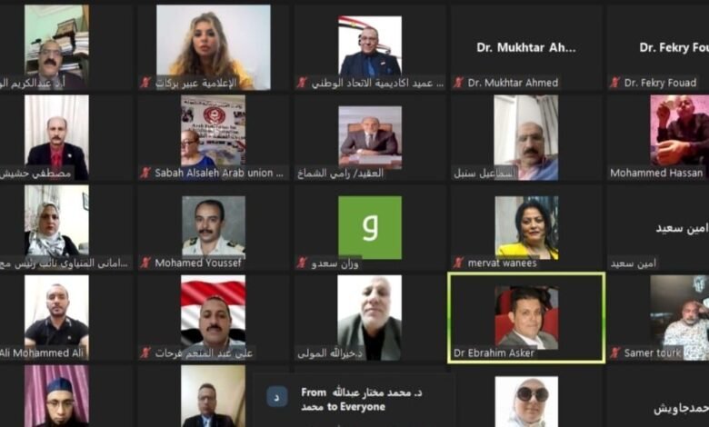 معا لمكافحة الادمان عنوان مؤتمر اكاديمية الفساد