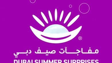 مفاجآت صيف دبي تعود من جديد بنسختها السادسة و العشرين