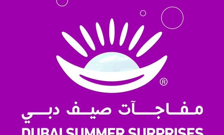 مفاجآت صيف دبي تعود من جديد بنسختها السادسة و العشرين